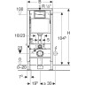 Комплект инсталляция GEBERIT DUOFIX DELTA 500,103.DW.R с подвесным унитазом RENOVA с сиденьем микролифт и клавишей
